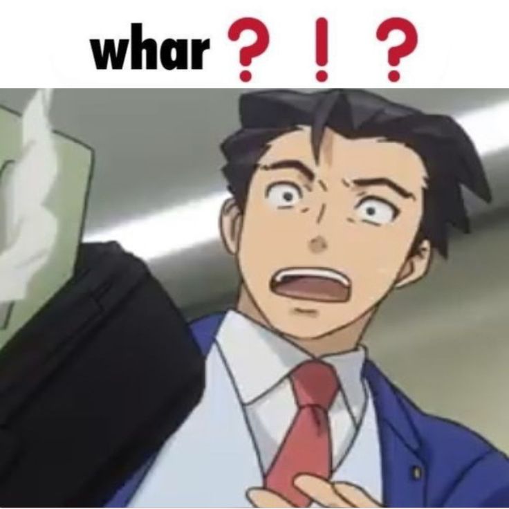 rsrc/whar ❓❗❓.jpg image